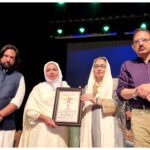 Uttam Bharat Puraskar 2025
