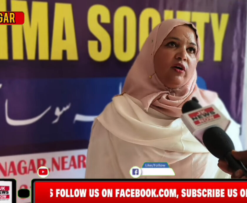 Bibi-Fatima-Marriage